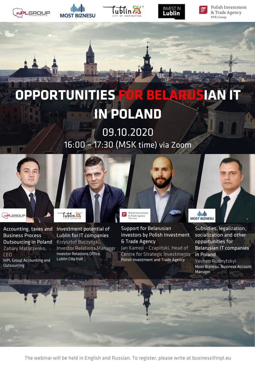 Возможности для белорусских IT компаний в Польше